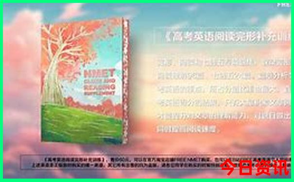 王宝国个人详细资料
